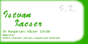 istvan kacser business card